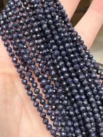 Blue Goldstone Faceted Rounds, 4mm